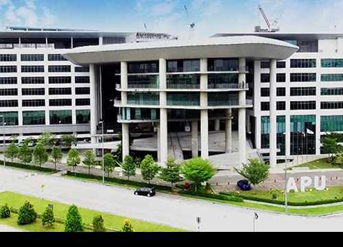 Campus de l'Asia Pacific Université