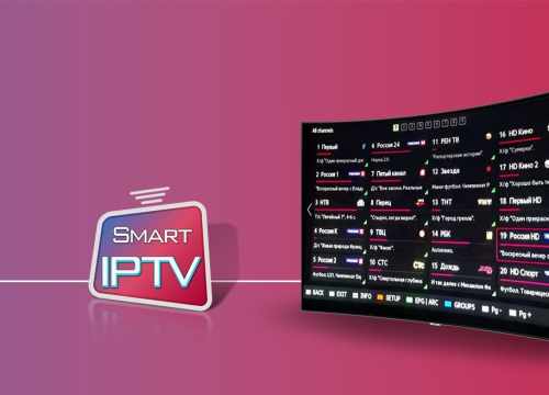 Logo de notre service IPTV proposant une large sélection de chaînes et de programmes de divertissement