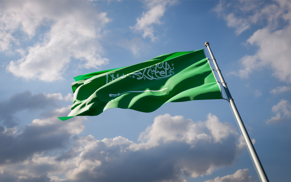 Numéro en Arabie Saoudite