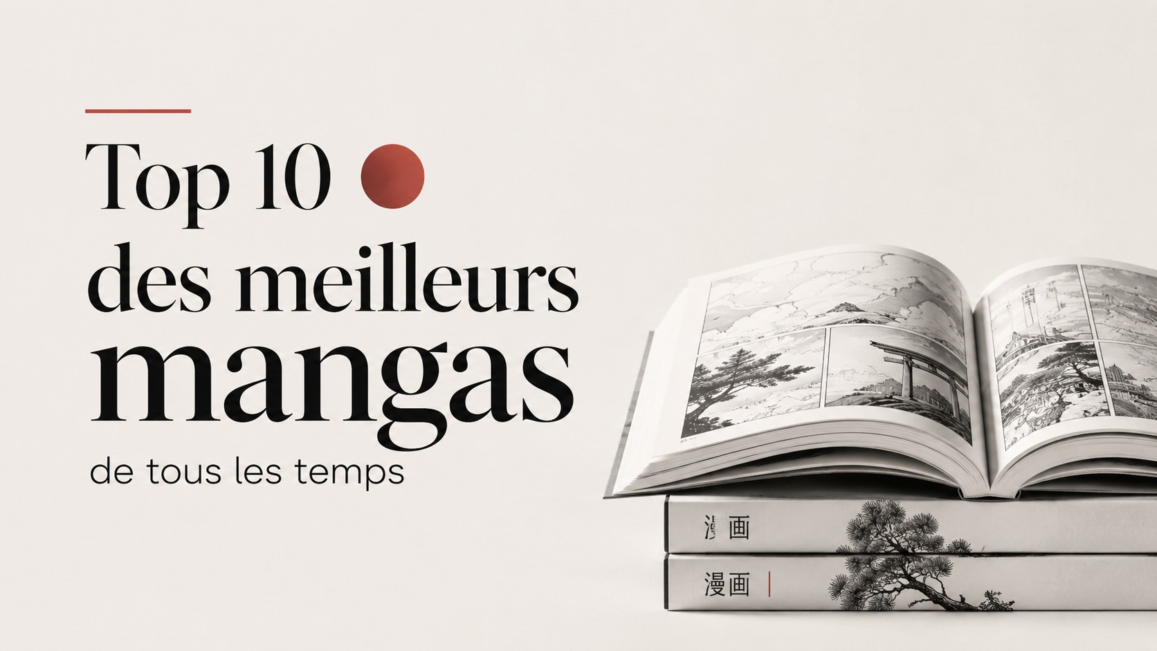 meilleurs mangas de tous les temps