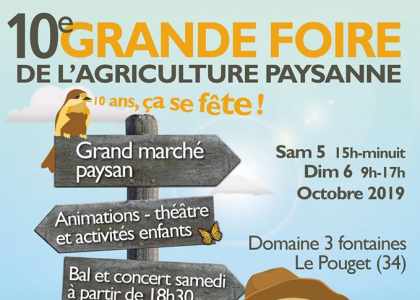 10 ème Grande Foire de l'Agriculture Paysanne 