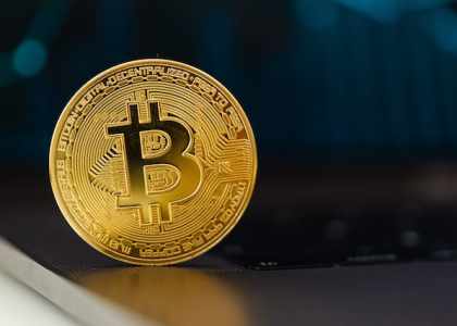 Cours du Bitcoin en 2023