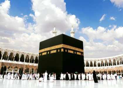 Pelerinhajj