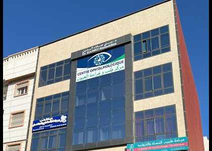 ophtalmologue agadir