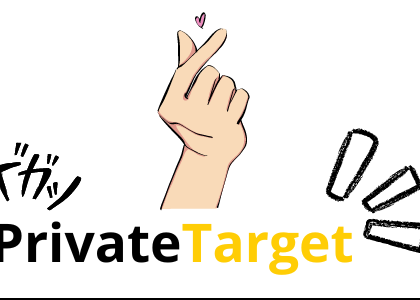 Les figurines de manga