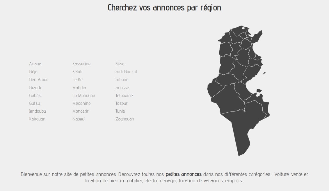 Logo du site www.annonces-tunisiennes.com