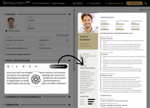 faire un cv professionnel sur attractivecv