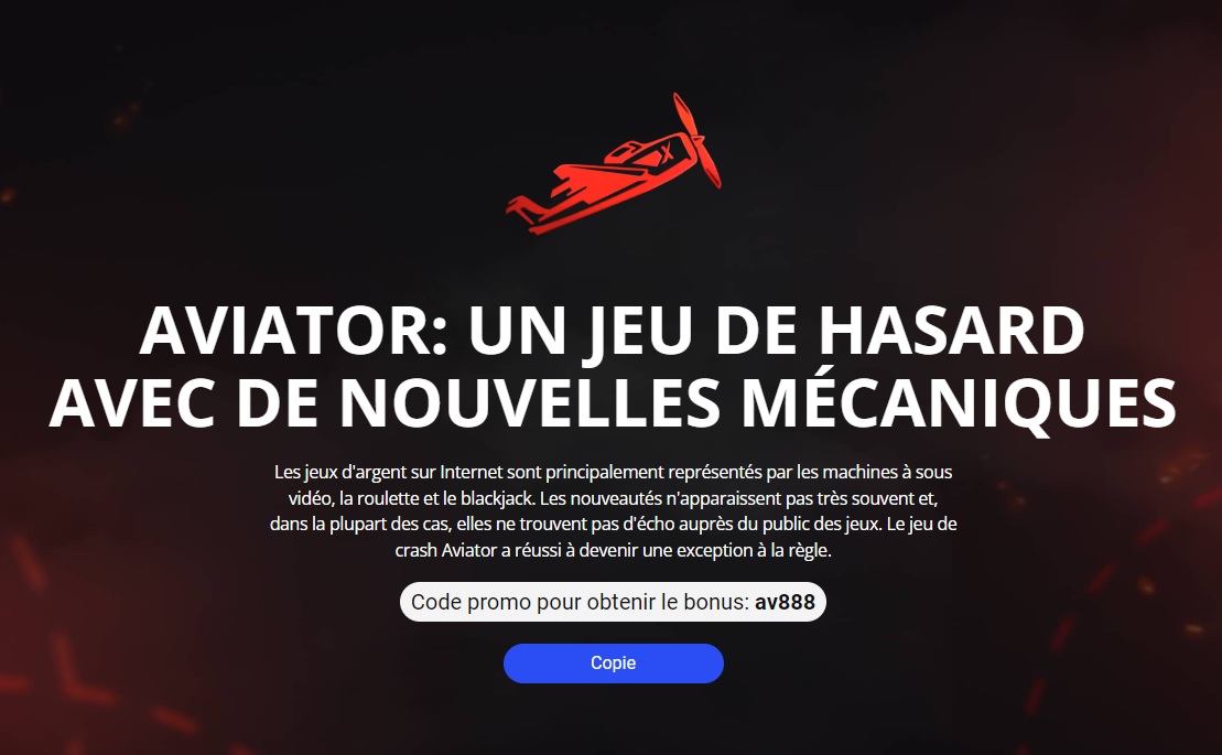 Aviator en ligne