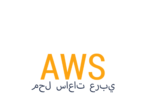 arabicwatchshop
