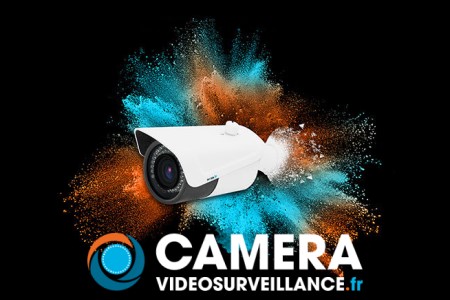 caméra tube vidéosurveillance logo nova ip