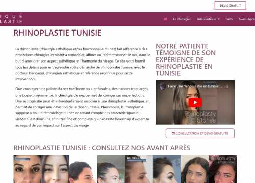 Rhinoplastie Tunisie