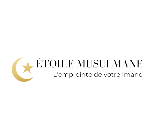 Etoile musulmane