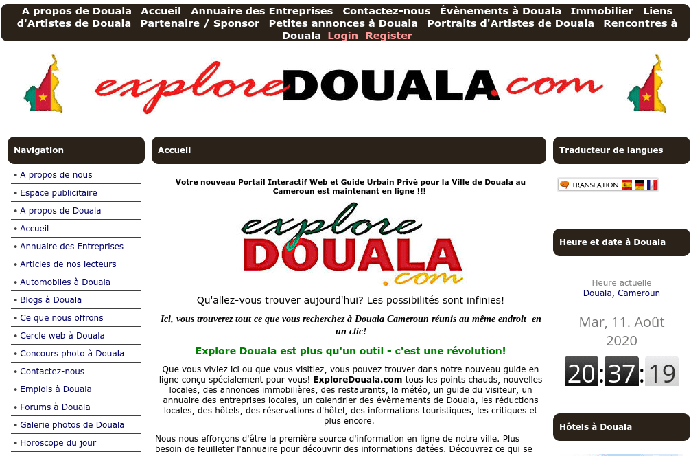 Logo du portail ExploreDouala