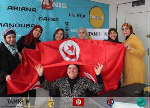 Formation des Facilitateurs Tamk-in en Tunisie 