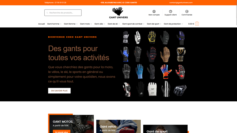 Gant univers