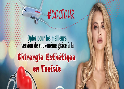 Chirurgie Esthétique en Tunisie