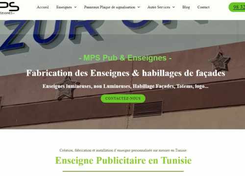 MPS Tunisie : enseigne lumineuse