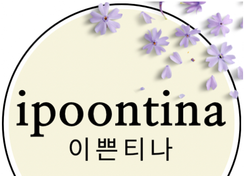 ipoontina