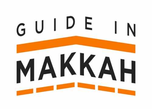 Le guide de la Mecque