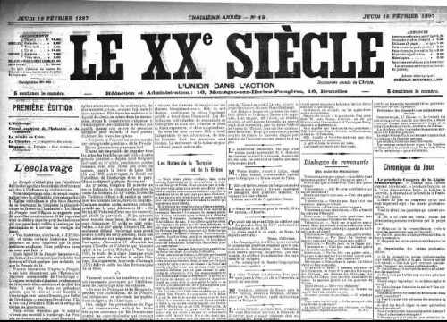Le Vingtieme Siecle