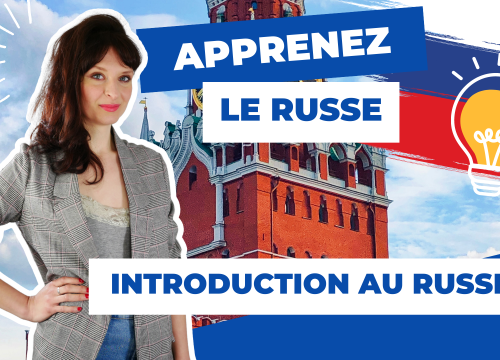 LOGIOS ONLINE - Apprendre le russe