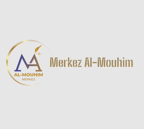 Merkez Al-Mouhim : l'arabe à l'essentiel