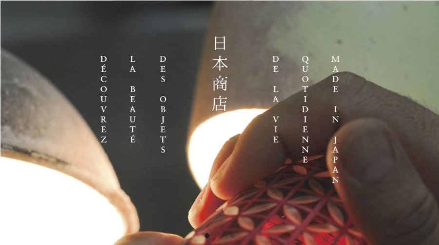 NIPPON SHOTEN boutique en ligne dédiée à l'artisanat japonais traditionnel