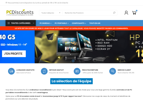 pcdiscounts