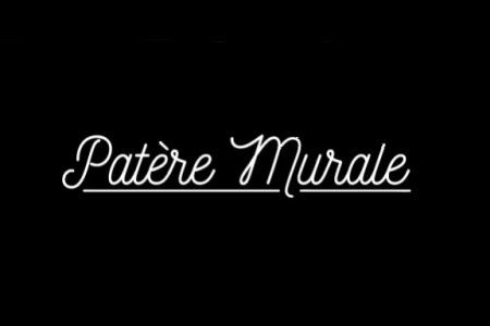 Patère Murale