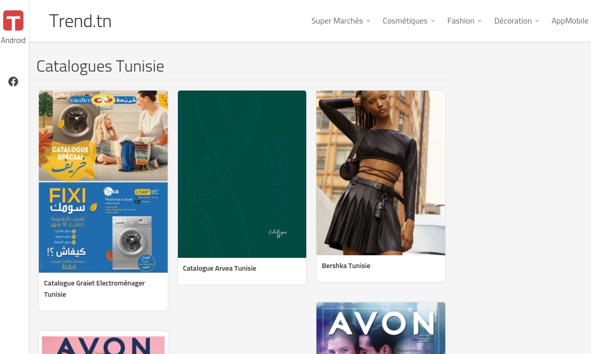Trend.tn Catalogues Tunisie