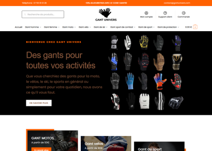 Gant univers