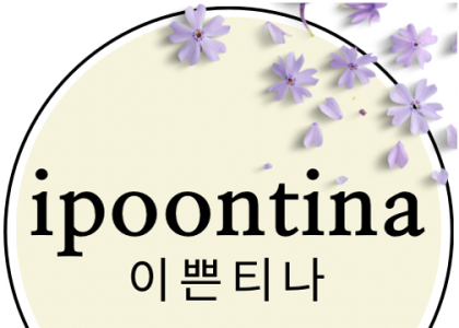 ipoontina