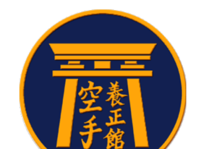 Les Ecoles Bushido : Karaté, Self Défense, Ju Jitsu, Kobudo