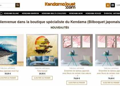 kendama jouet