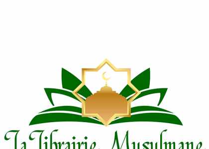 librairie musulmane en ligne