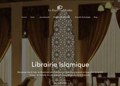 librairie islamique