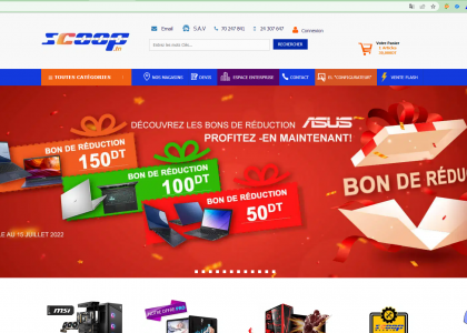 Scoop Informatique - Vente Matériels Informatique en Tunisie