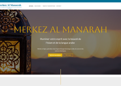 Logo merkez al manarah