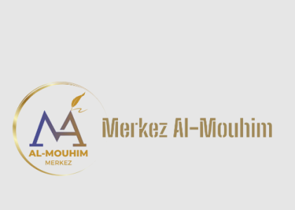 Merkez Al-Mouhim : l'arabe à l'essentiel