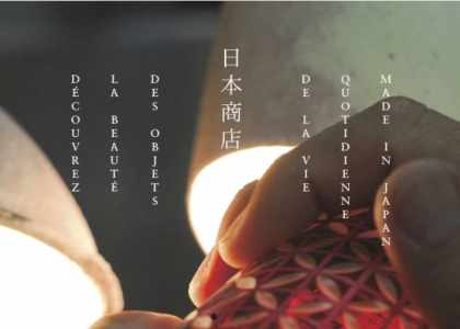 NIPPON SHOTEN boutique en ligne dédiée à l'artisanat japonais traditionnel