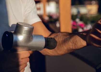Boosted | Expert de la Récupération Musculaire