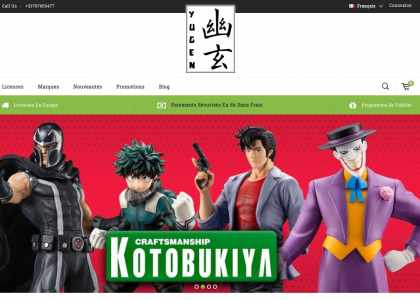 Boutique de figurine de collection